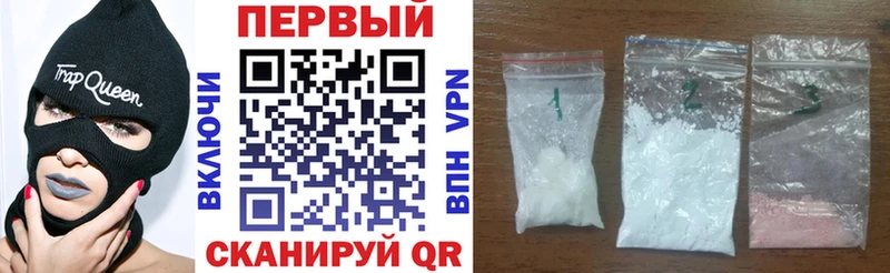 АМФЕТАМИН 98% гидра маркетплейс Ленинградская