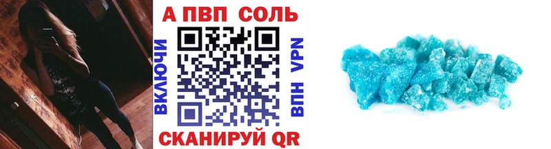 Alfa_PVP СК КРИС Ленинградская