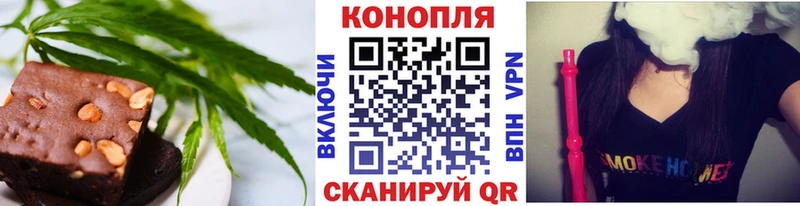 Cannafood конопля  kraken маркетплейс  Ленинградская 