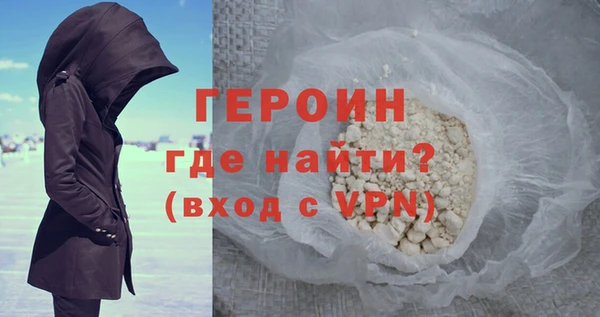 прущий лед Абдулино