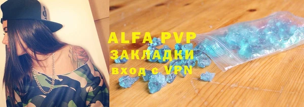 винт Гусев