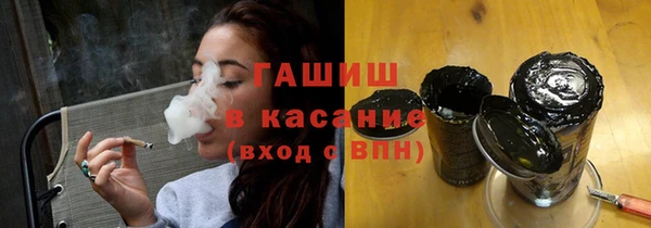 прущий лед Абдулино