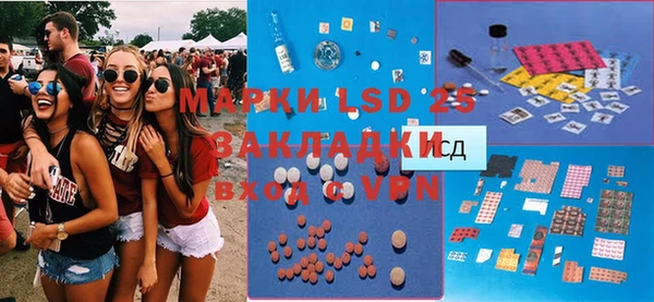 мет Алексеевка
