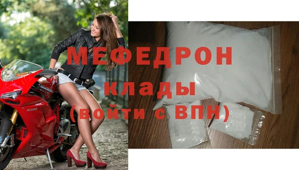 дистиллят марихуана Абаза